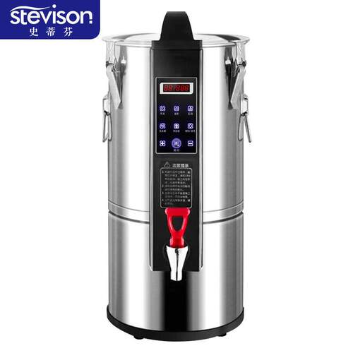 史蒂芬StevisonSDF-B10L商用豆浆机10L豆浆机商用全自动豆浆