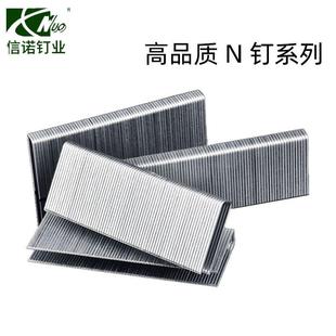 钉气排钉N21N19 修钉U型码 气动码 钉N钉镀锌钉手动枪钉沙发家具装