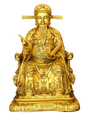 纯铜文昌帝君张亚子铜像摆件文曲铜像家居书房装饰摆设