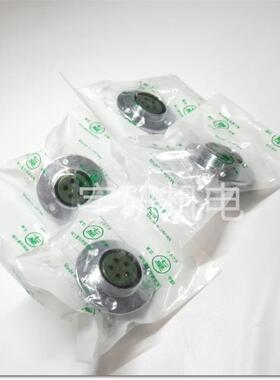 NANABOSHI七星科学航空插头NJW-2410-AdM11NWPC-163-P5CH