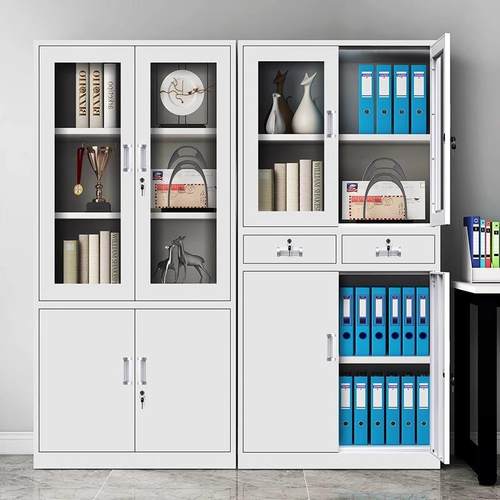 文件柜办公室资料柜财务凭证柜带锁档案收纳柜抽屉矮柜铁皮柜