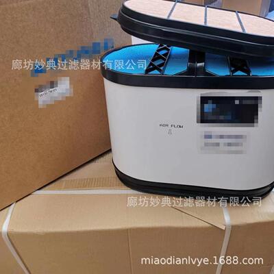 大量现货供应28130-7W10028130-7W101蜂窝空气滤清器外贸单