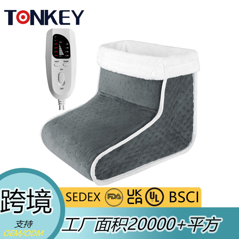 跨境取暖器直供电热暖脚器办公室家用恒温加热靴工厂批发货源防烫