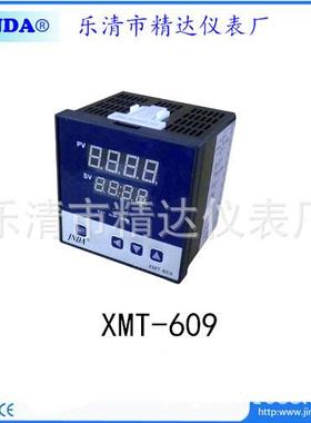 供应XMT-609LL系列智能温控器/数显/PID控制温度仪表PT100
