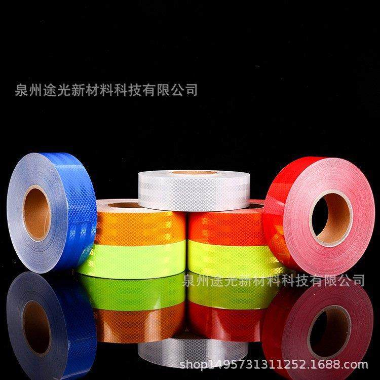 晶格箭头反光条汽车反光贴反光膜胶带箭头货车导向标,畜牧/养殖物资,畜牧/养殖器械,淘宝优惠券,粉丝福利购,淘宝优惠卷