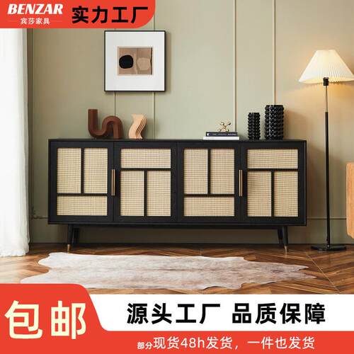 北欧中古实木餐边柜客厅家用藤编橡木脚双门柜现代简约民宿储物柜