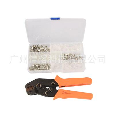 端子压接钳压接工具SN48B冷压钳300PCS插簧接线鼻子压接钳套装