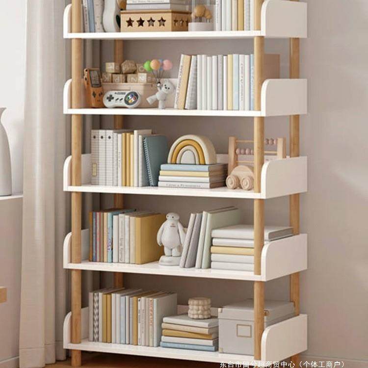 置物架落地可移动书架带轮家用一体靠墙多层收纳架子客厅简易书柜,畜牧/养殖物资,畜牧/养殖器械,淘宝优惠券,粉丝福利购,淘宝优惠卷