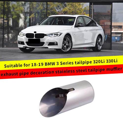 适用于18-19款宝马3系尾喉320Li330Li排气管装饰不锈钢尾喉消声