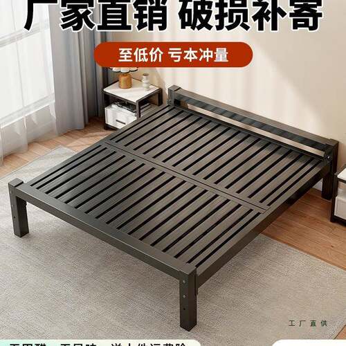 床铁艺床家用1.8米双人床加粗加厚不锈钢床架1.5单人出租房用铁床