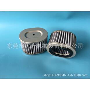 全无油空气压缩机空气格华燕华德无油涡旋空压机进气空气过滤器