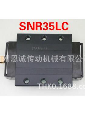 THK滑块SVS25CSVS30CSVS35CSVS45CSVR25CSVR30CSVR30C