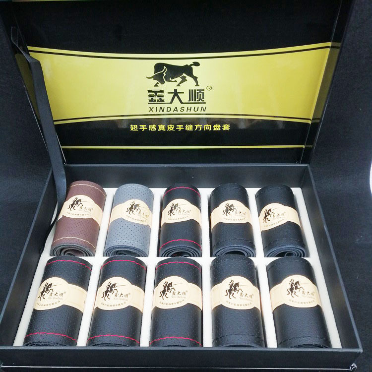 汽车方向盘套真皮手缝方向套四季通用型汽车把套防滑吸汗皮套