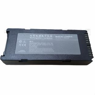 适用除颤监护仪D2D3LI241001A替代电池14.8v5200mAh进口电芯
