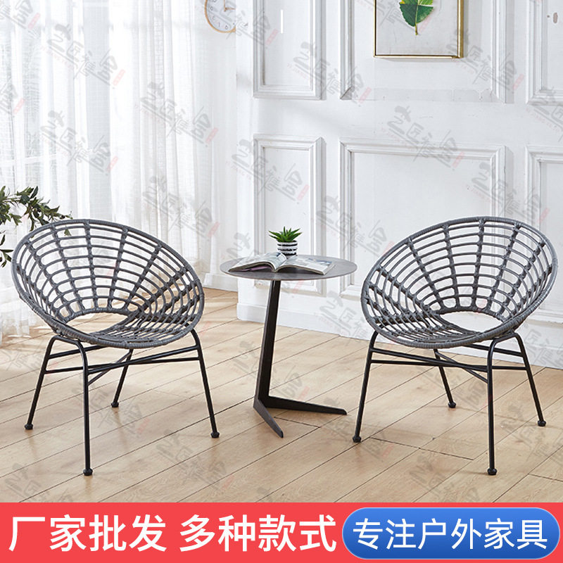 户外藤椅组合北欧休闲藤编椅子岩板桌花园阳台洽谈椅小茶几三件套