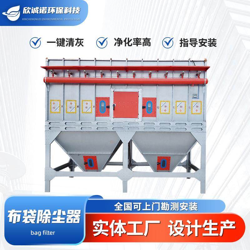 脉冲布袋除尘器中央除尘设备木工车间粉尘收集器耐高温滤筒除尘器,畜牧/养殖物资,畜牧/养殖器械,淘宝优惠券,粉丝福利购,淘宝优惠卷