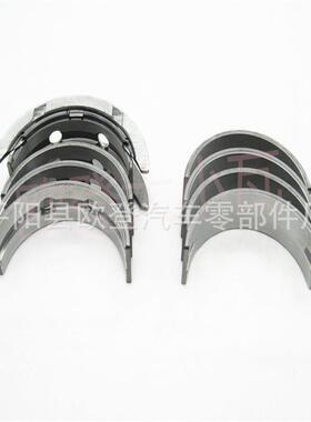 供应适用于Ford1.0M1DA曲轴瓦4M7330A-STD连杆瓦3B7328A-STD