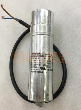 MLR25L4015035103/I-MKSHICAR15uF450V引线式防爆启动电容