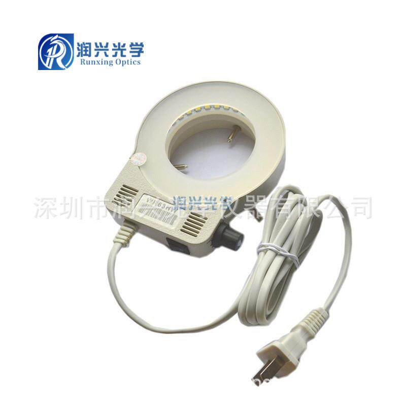 亮度可调显微镜led环形灯WR63HTW贴片LED环形灯配磨砂反光罩
