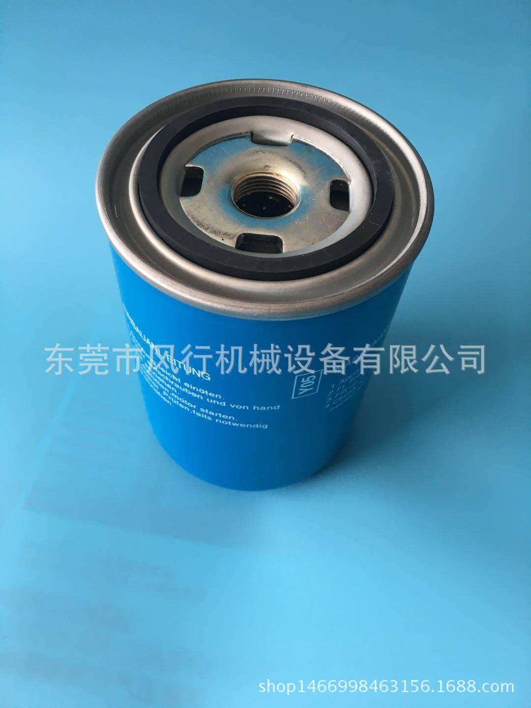 捷报豹940油格厦门捷杰豹15KW空压机油过滤器压缩机油滤W940