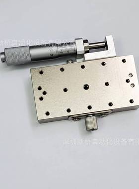 直销不锈钢手动位移滑台XSGL40-CR-AR-AXSGL60-AR/CR/A