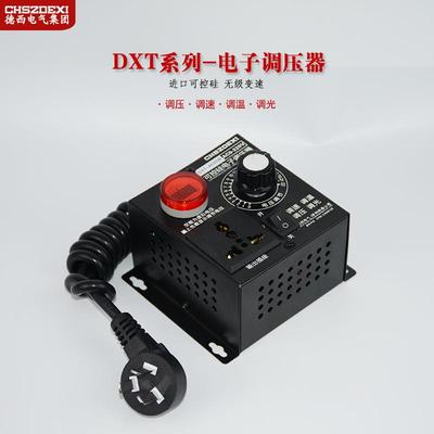 单相220V交流电机调速器4KW风扇风机调速开关调温调光带电压表