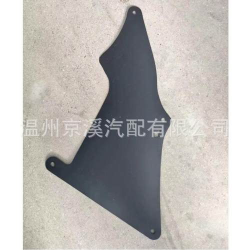 适用于普拉多LC120大梁内衬挡泥板53885-3502053886-35020