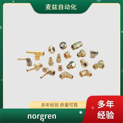 PCA/802100/JM/250/UH硬管与软管过滤器norgren诺冠94413875