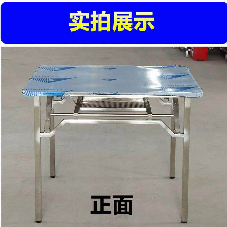 不锈钢折叠桌子正方形家用餐桌简约学习写字烤火桌烧烤桌不挡新款