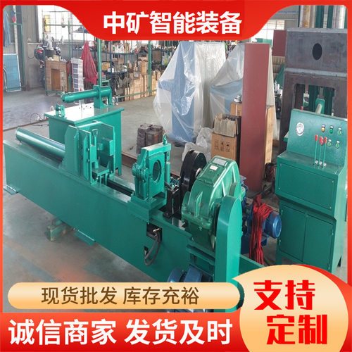 矿用单体支柱拆柱机CZ-35型拆柱机单体液压支柱拆卸机