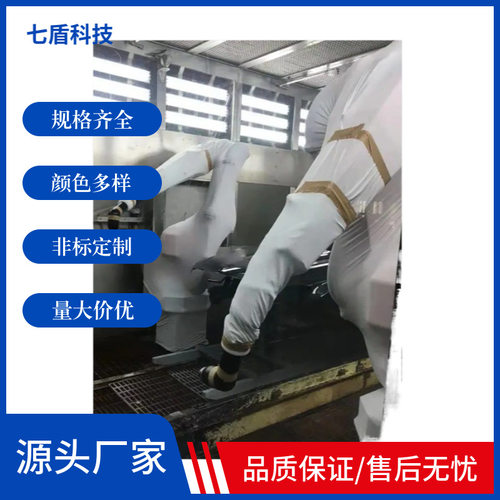 大族P03压铸机器人防护服国产材料耐高温防飞溅码模
