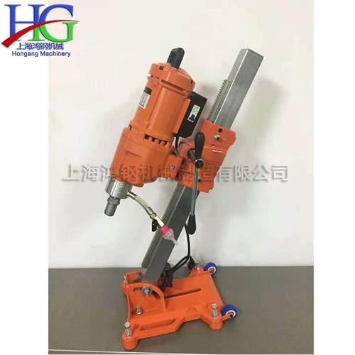 混泥土电动金刚石钻孔机公路面防护栏杆钻孔装修墙壁钻眼工具