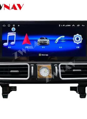 适用于2015-2018款奔驰GLS，GLE双系统12.3寸安卓大屏导航中控屏