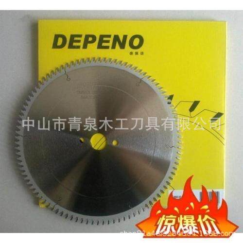 德佩诺锯片机用木工铝材合金切割片300*3.2*30*60T规格齐全