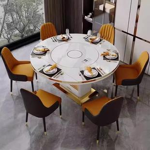 3Y轻奢岩板伸缩餐桌多功能圆桌嵌入式 转盘现代简约小户型家用饭桌