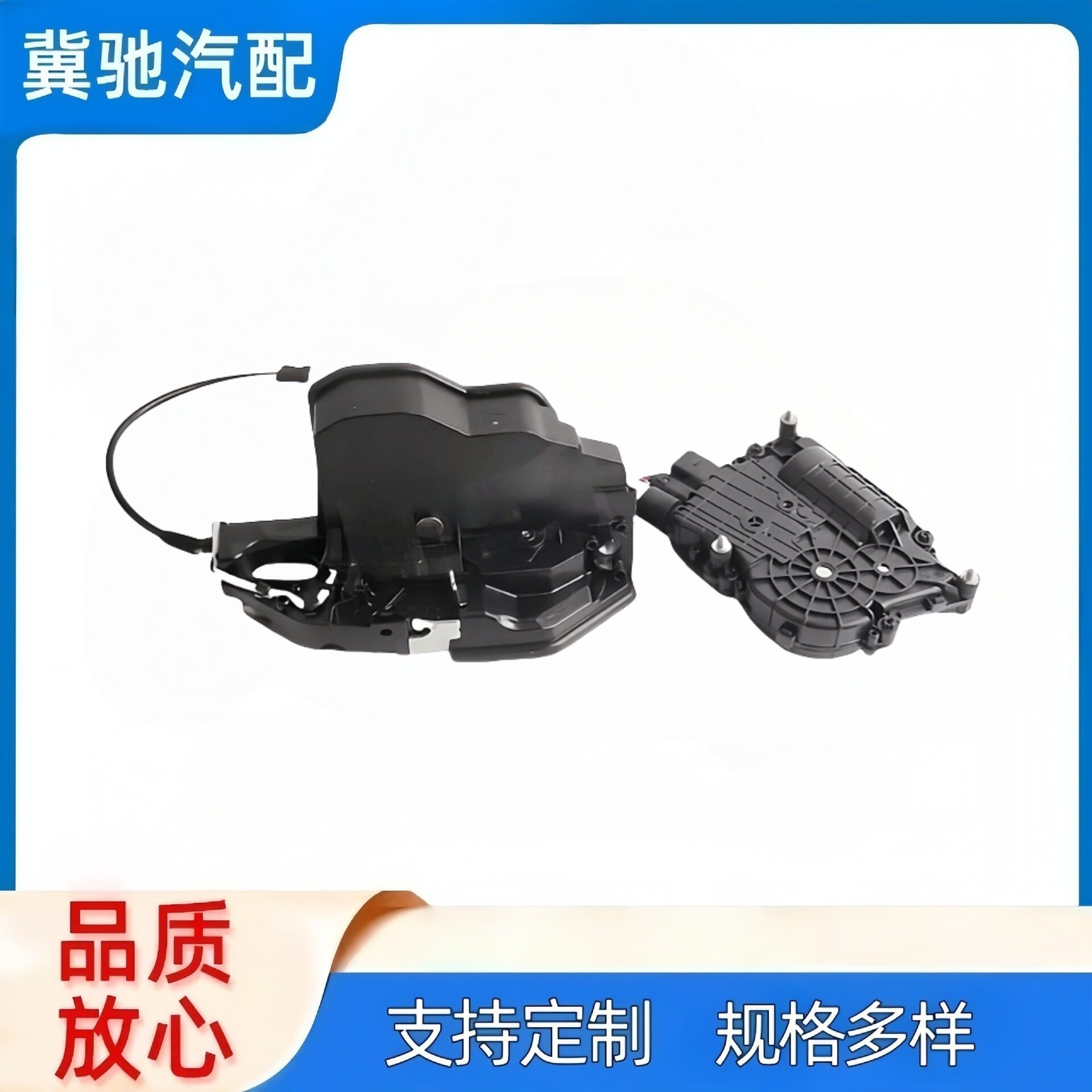 51215A36E13适用于宝马车门锁总成闭锁器5121714847551217149436