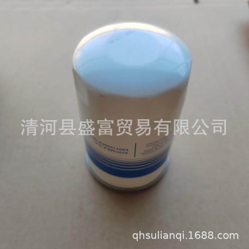 适配大牛小牛LP550LP610LP700机油滤芯滤清器格07M115561B