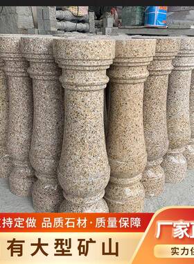 天然石材黄锈石大理石外墙石板老石路灰色庭院地砖园林景观石材