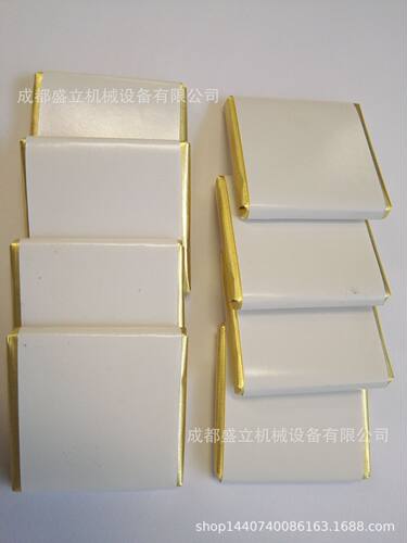 折叠包装机金条叠包