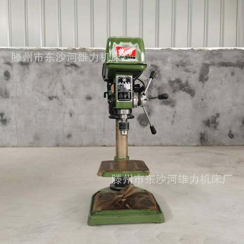 工业级Z4120D台钻20mm钻床重型Z4120B钻孔机不锈钢角铁打孔机