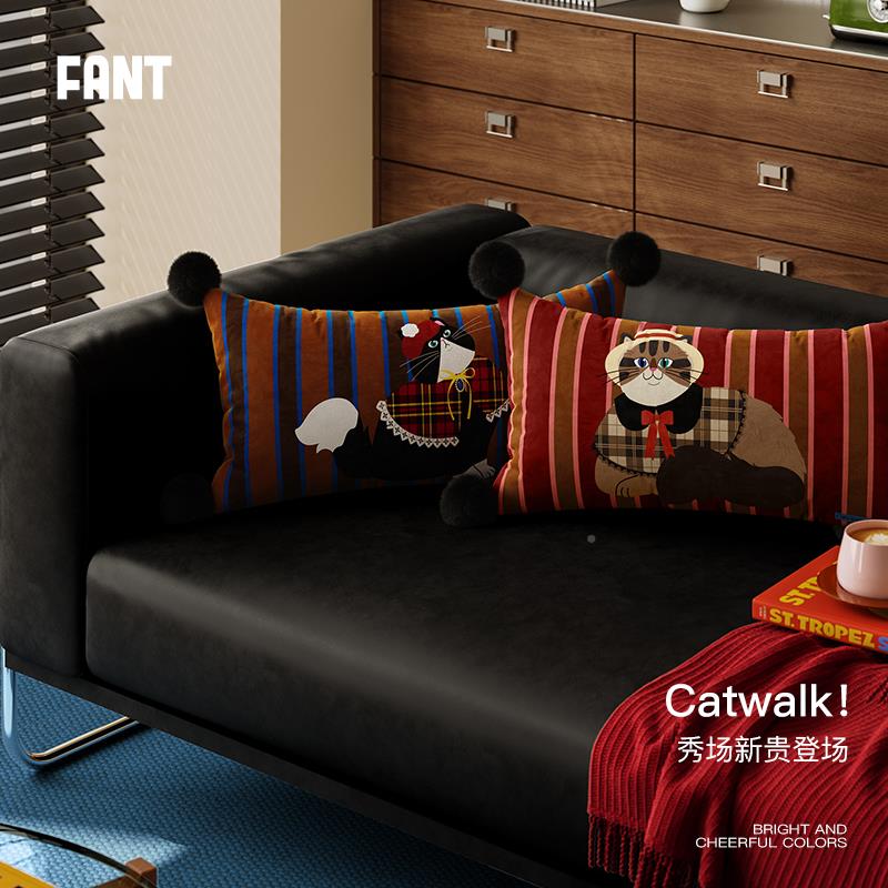 靠猫咪超新年红色床上抱枕模睡觉专夹腿长条腰用枕轻奢B02X0021高