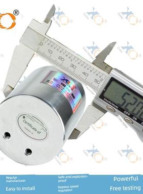 欧旭QM572D高速小型气动防马达直径2长5度0正反转爆调速机欧旭械