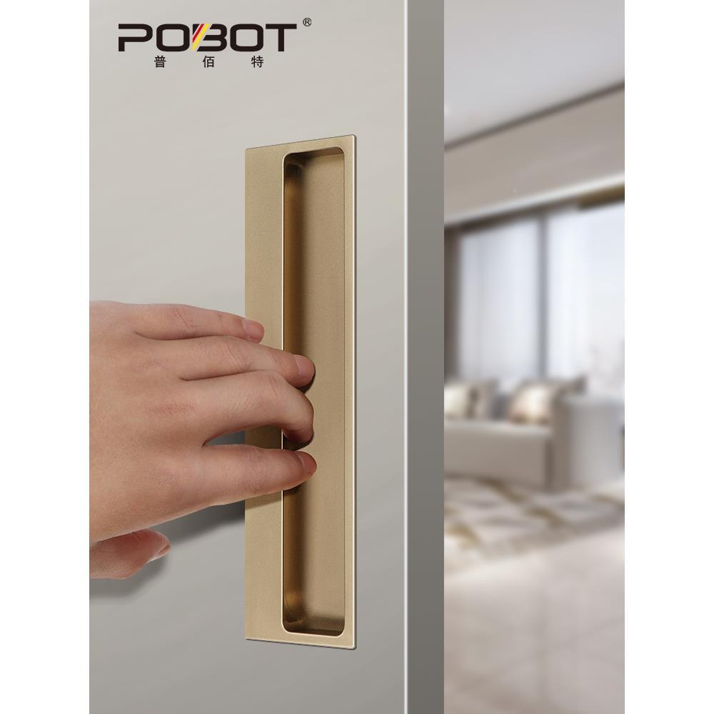 加长移门隐形嵌入式手折叠门门拉内嵌衣柜门扣手推拉POBOT\/谷仓