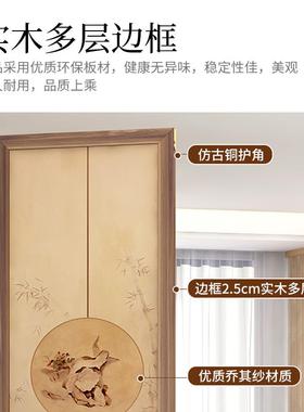 屏风隔断厅2025新客款宋新代美学型隔61356断墙移公动小屏风新中