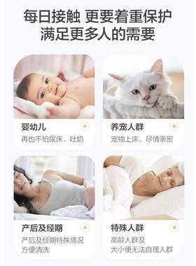 易严选A类防水隔尿床床笠夹棉1460040-加厚床垫保护网罩防尘床床