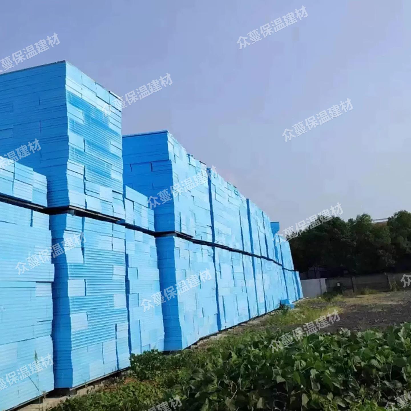 温板保热高密度XPS级挤塑板B1众蔓阻燃内外隔墙楼房屋顶地暖泡沫