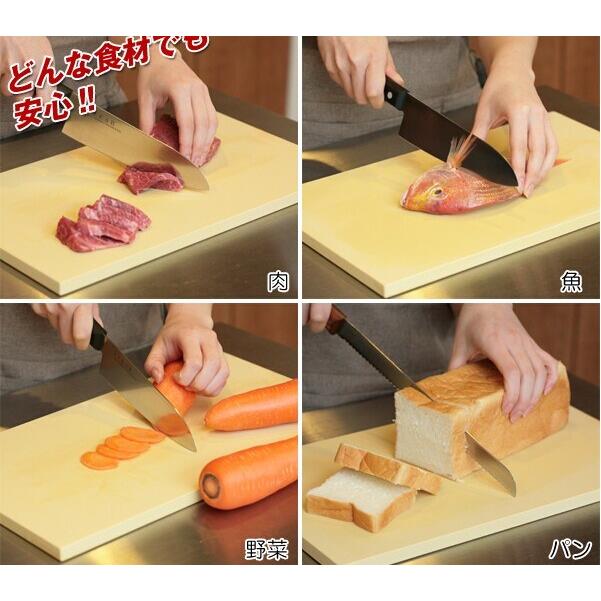 日本原装水进口朝TOU日板菜板抗菌砧防霉用案板不变形果家熟食面