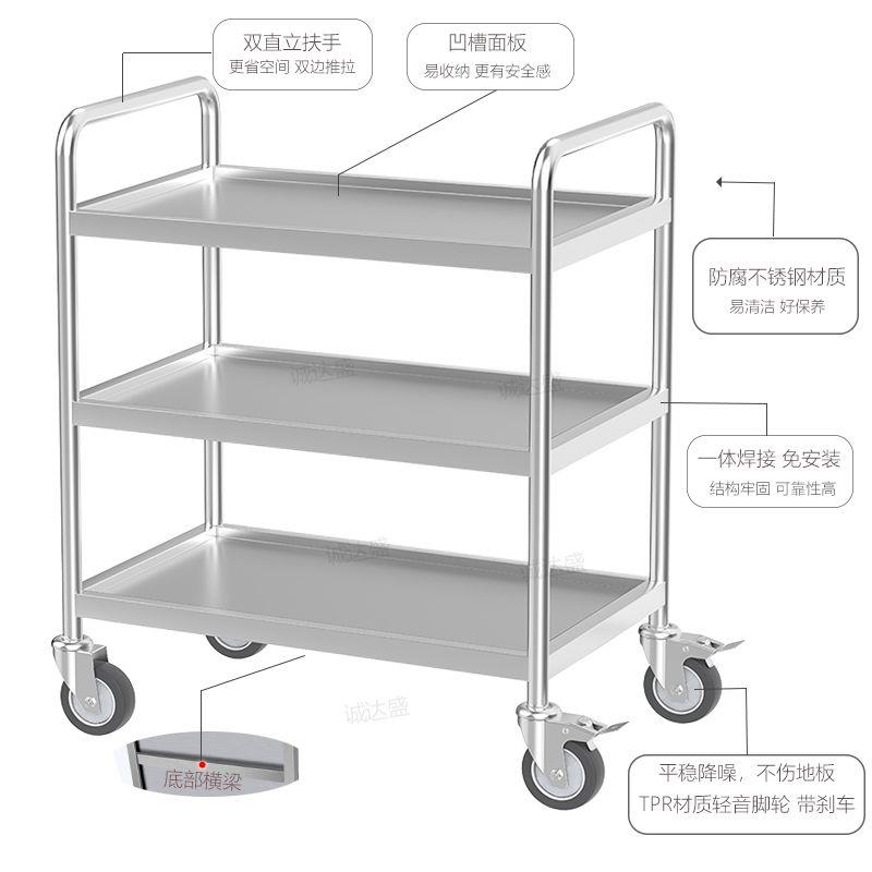 不货锈手推车加送厚多层EAT收餐车移动架厨房钢置物架带滑轮商用