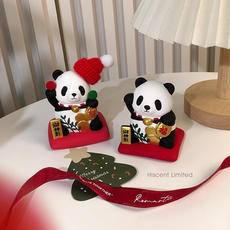 装饰礼物礼福宝SDG熊猫香薰石膏桌装饰面车载摆件实用送老外人国