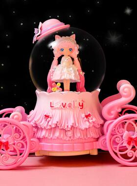 圣洛丽塔马车水晶球八摆音盒飘雪音乐盒彩WQI灯树脂件学生节诞礼